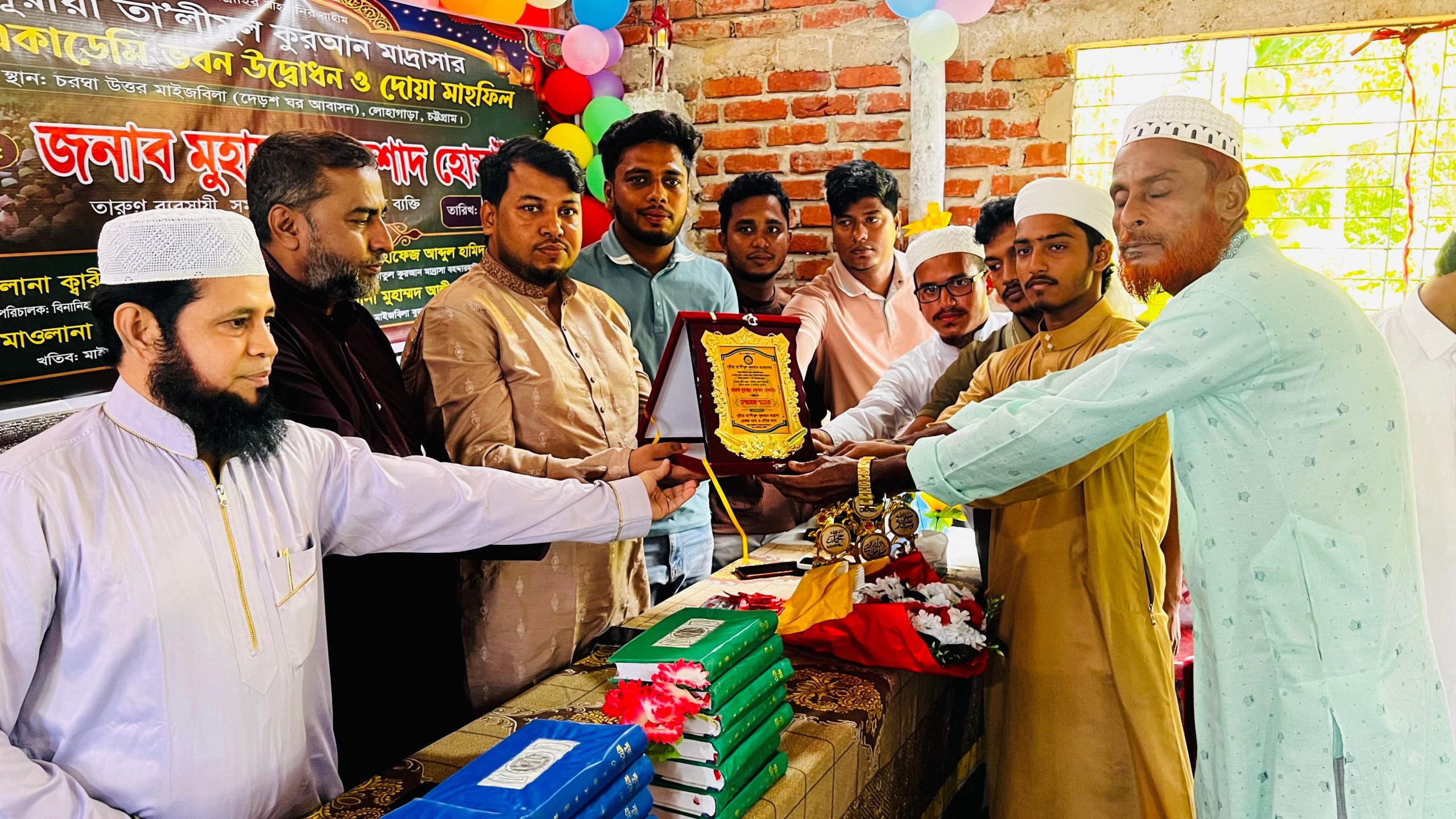 লোহাগাড়ায় মানবিক এরশাদ’র অর্থায়নে ‘নূরীয়া তালীমুল কুরআন মাদ্রাসা’র নতুন ভবনের উদ্বোধন