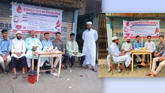 সিলেট রক্তের অনুসন্ধানে আমরা সংগঠনের উদ্যোগে বিনামূল্যে রক্তের গ্রুপ নির্ণয় ক্যাম্পেইন অনুষ্ঠিত 