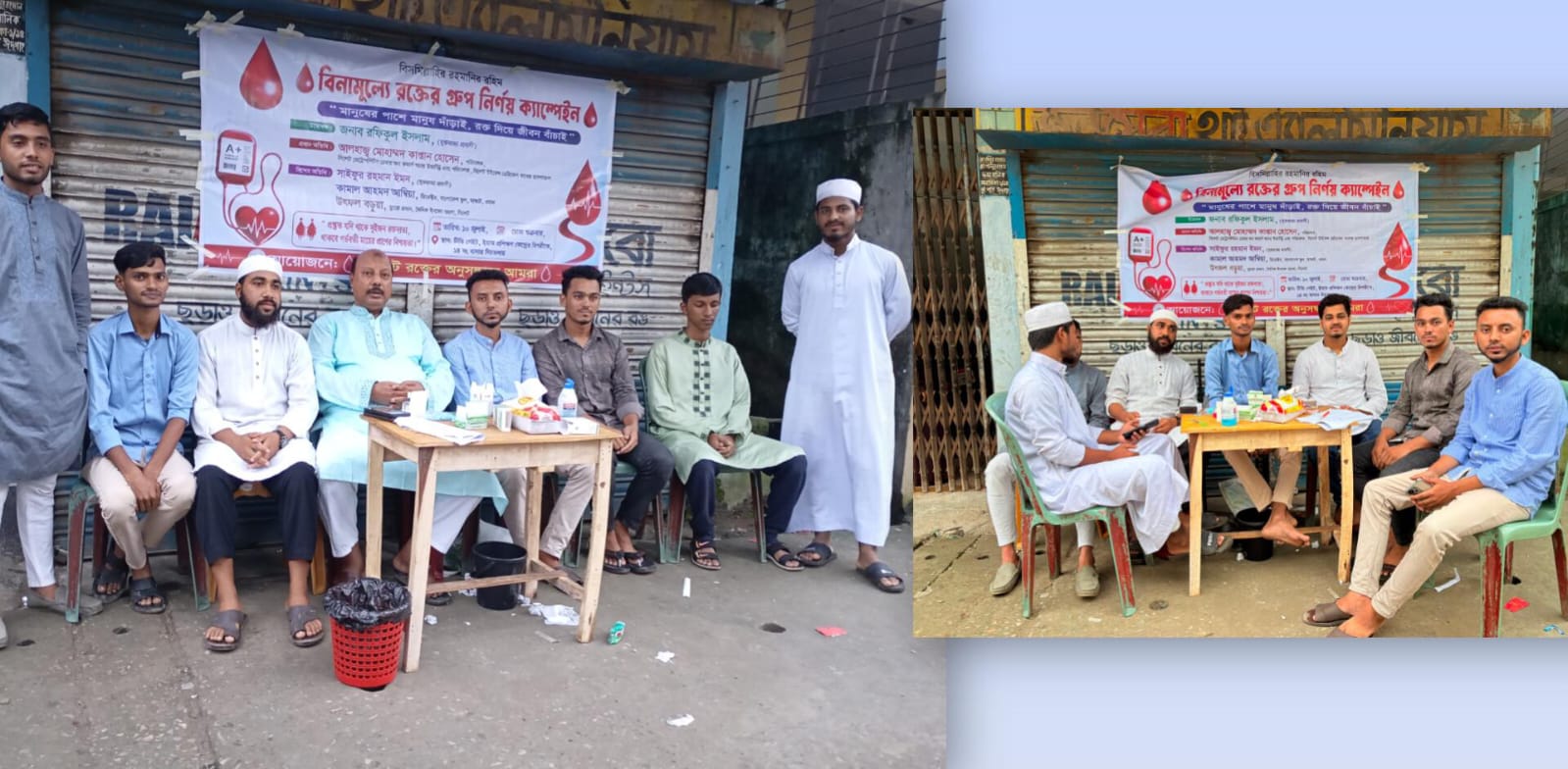সিলেট রক্তের অনুসন্ধানে আমরা সংগঠনের উদ্যোগে বিনামূল্যে রক্তের গ্রুপ নির্ণয় ক্যাম্পেইন অনুষ্ঠিত 