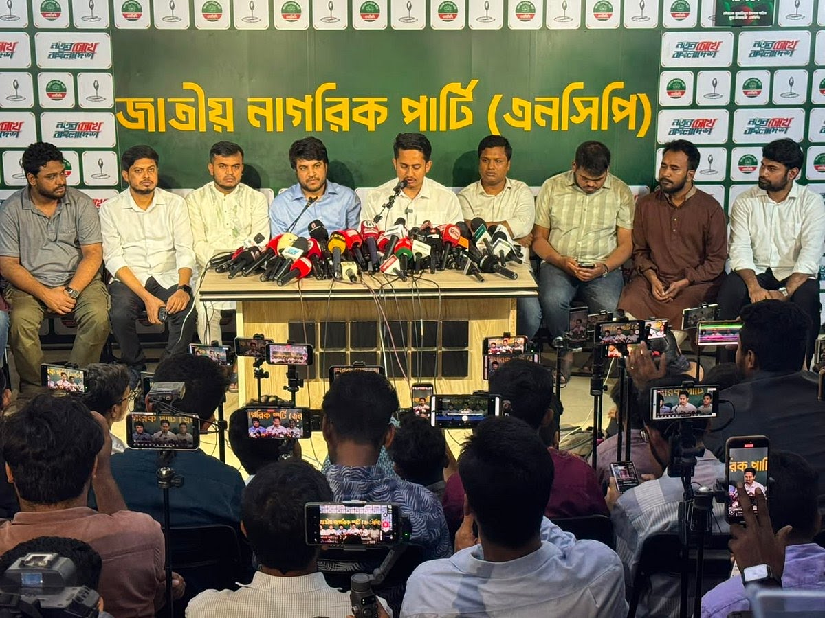 গোপালগঞ্জসহ ছয় জেলাতে হচ্ছে না এনসিপির জুলাই পদযাত্রা