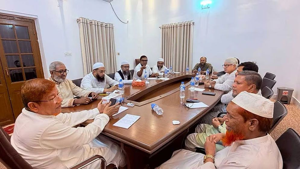 ১১ দলের লিয়াজোঁ কমিটির বৈঠক, ৫ আগস্ট সমাবেশ