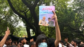 সরকারের সঙ্গে বৈঠকে বসছে সিজেপি