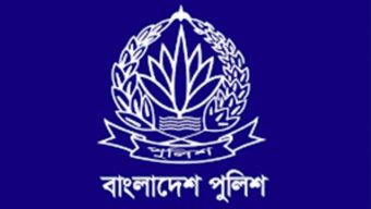 ৩৩ পুলিশ কর্মকর্তাকে বাধ্যতামূলক অবসরে পাঠাল সরকার