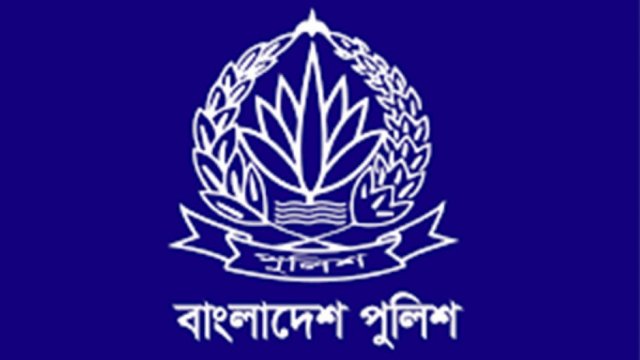 ঢাকাসহ তিন রেঞ্জে নতুন ডিআইজি