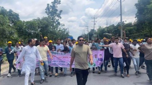 গাজীপুরে নিষিদ্ধ ছাত্রলীগের মিছিল; ওসি বললেন ‘ফুটেজ দেখে ধরবো’