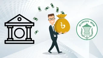 খেলাপি ঋণ কমাতে সুদ মওকুফের সিদ্ধান্ত, তবে শর্তসাপেক্ষে