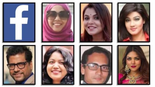জুলাই অবমাননা নাকি ভিন্নমত: কোথায় বাকস্বাধীনতার সীমারেখা
