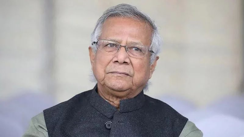 ড. ইউনূসসহ ৬ জনের বিরুদ্ধে রিট, ১ কোটি টাকা ক্ষতিপূরণ দাবি