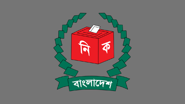 রাষ্ট্রপতি নির্বাচন: আগামীকাল ভারপ্রাপ্ত স্পিকারের সঙ্গে সিইসির বৈঠক