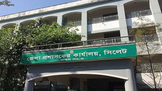 সিলেটের নতুন ডিসি ৮ দিন পরও কর্মস্থলে যোগ দেননি
