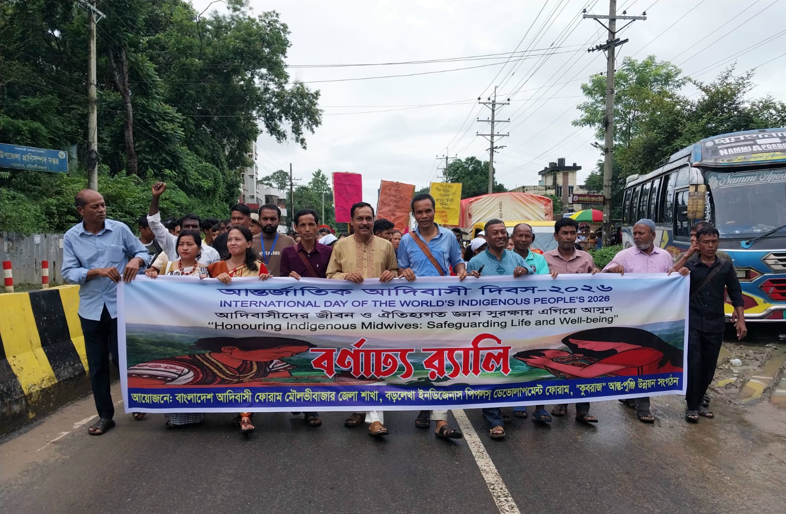 মৌলভীবাজার ও হবিগঞ্জে বর্ণাঢ্য আয়োজনে আন্তর্জাতিক আদিবাসী দিবস পালিত
