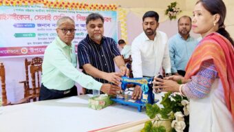 মৌলভীবাজারের জুড়ীতে- ক্ষুদ্র নৃ-গোষ্ঠীর শিক্ষার্থীদের মাঝে শিক্ষাবৃত্তি ও সাইকেল বিতরণ