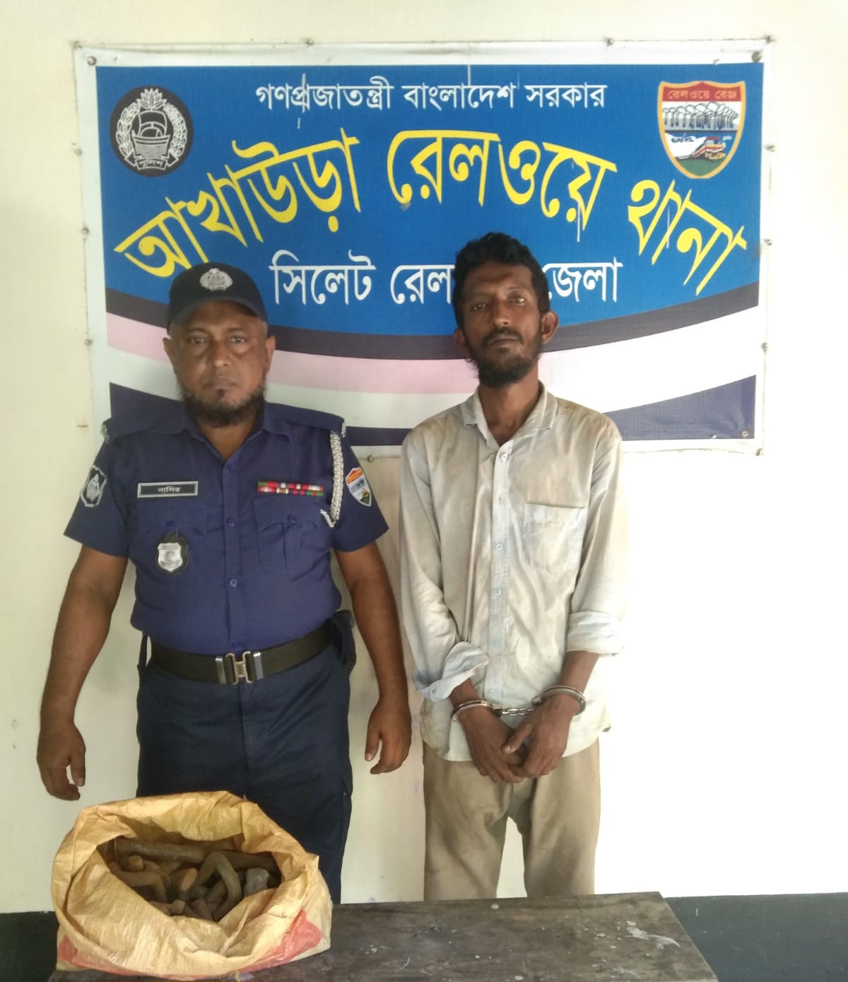 Railway worker arrested with stolen materials in Akhaura