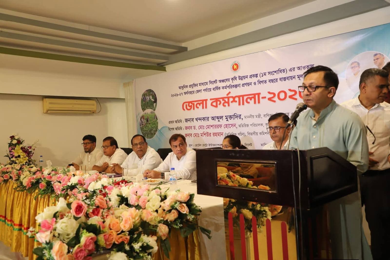Minister urges bringing fallow land under cultivation to boost Sylhet’s farm output