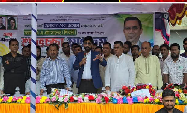 স্বাস্থ্য, কর্মসংস্থান ও সামাজিক সুরক্ষায় বাজেটের সুবিধা পৌঁছাবে তৃণমূলে – সালেহ শিবলী