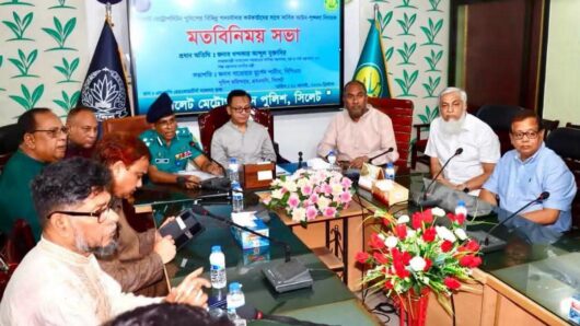 সিলেট মহানগরীর আইন-শৃঙ্খলা পরিস্থিতি স্বাভাবিক ও নিরাপদ রাখতে কার্যকর পদক্ষেপ গ্রহণের নির্দেশনা মন্ত্রীর