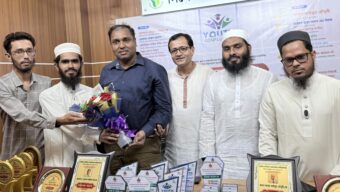 সিলেটে জমকালো আয়োজনে অনুষ্ঠিত হলো ইয়ুথ কনফ্লুয়েন্স