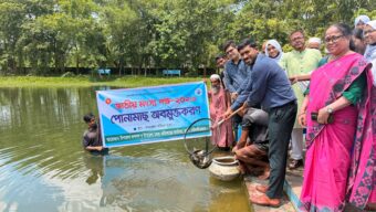 জুড়ীতে জাতীয় মৎস্য পক্ষ-২০২৬ এর সমাপনী