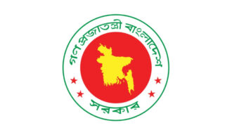 নতুন মন্ত্রী-প্রতিমন্ত্রীদের সংসদীয় দায়িত্ব বণ্টন