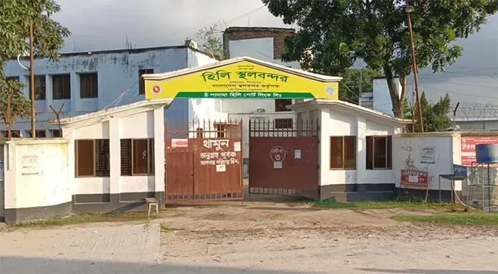 হিলি স্থলবন্দরে আমদানি-রপ্তানি অনির্দিষ্টকালের জন্য বন্ধ, ক্ষতির মুখে বাংলাদেশি ব্যবসায়ীরা