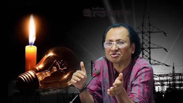 জ্বালানি সংকট কাটাতে অন্তত দুই বছর লাগতে পারে: উপদেষ্টা জাহেদ