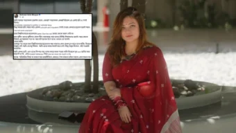 কিছু নেতাকর্মীদের আচরণে ক্ষোভ প্রকাশ; আমি কি পরিমাণ কষ্ট পেয়েছি, বলে বুঝাতে পারবো না: ঢাবি শিক্ষক মোনামি
