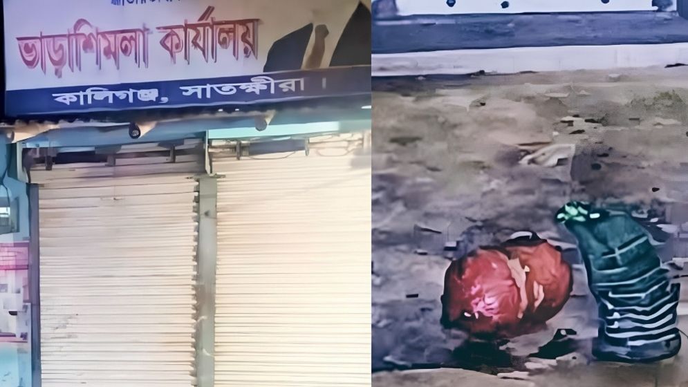 সাতক্ষীরায় বিএনপি কার্যালয়ে ককটেল বিস্ফোরণে আহত ১