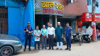 মৌলভীবাজারে দুটি বেসরকারি স্বাস্থ্য প্রতিষ্ঠানে অভিযান, ২০ হাজার টাকা জরিমানা
