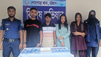 লোহাগাড়ায় প্রাইভেটকারে বিশেষ কৌশলে লুকানো ১৬ হাজার পিস ইয়াবাসহ গ্রেফতার- ৪