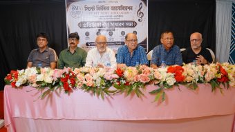 সিলেট মিউজিক অ্যাসোসিয়েশন ২১ সদস্যবিশিষ্ট প্রতিষ্ঠাকালীন কমিটি ঘোষণা