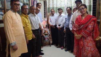 প্রফেসর ড. বিকিরণ প্রসাদ বড়ুয়ার তৃতীয় প্রয়াণবার্ষিকীতে স্মরণসভা
