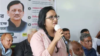 প্রাইভেট পড়ালে বন্ধ হবে এমপিও: সমাজকল্যাণ প্রতিমন্ত্রী