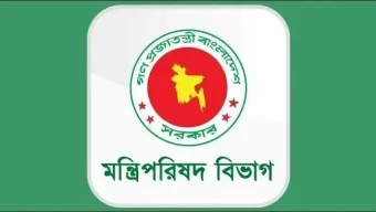সরকারি দপ্তরগুলোতে সৌরবিদ্যুতের ব্যবহার বৃদ্ধির নির্দেশ