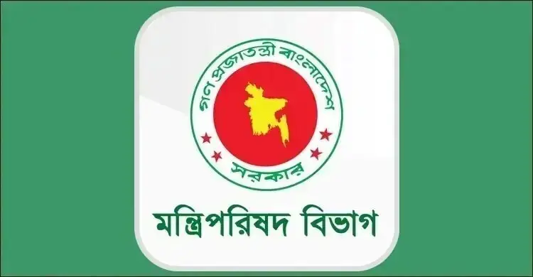 সরকারি দপ্তরগুলোতে সৌরবিদ্যুতের ব্যবহার বৃদ্ধির নির্দেশ
