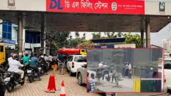 প্রধানমন্ত্রীর খালাতো ভাইয়ের ফিলিং স্টেশনে ডাকাতি করে কোটি টাকা লুট, অস্ত্রসহ গ্রেপ্তার ৫