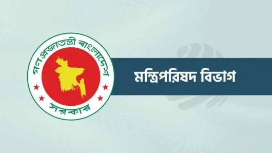 মন্ত্রিসভার বৈঠকে অনুমোদন; বিলুপ্ত হচ্ছে র‍্যাব, পুলিশের অধীনে হবে এসআরবি