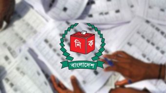 দেশে মোট ভোটার ১২ কোটি ৮৬ লাখ, তিন মাসে বেড়েছে ৩ লাখ