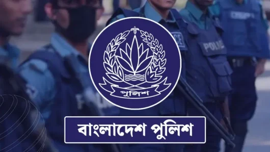 একযোগে পুলিশের ৪৯ ইন্সপেক্টরকে বাধ্যতামূলক অবসর