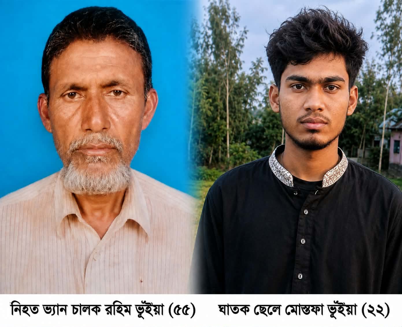 নাগরপুরে মাদকাসক্ত ছেলের হাতে ভ্যান চালক পিতা হত্যা