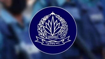পুলিশে কর্মরত ডিআইজিসহ ঊর্ধ্বতন ২৩ পুলিশ কর্মকর্তাকে একযোগে বদলি