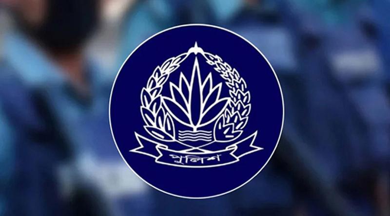 পুলিশে কর্মরত ডিআইজিসহ ঊর্ধ্বতন ২৩ পুলিশ কর্মকর্তাকে একযোগে বদলি
