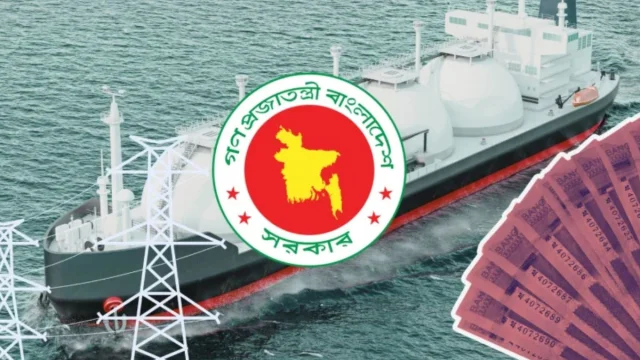 ৩ মাসেই শেষ বিদ্যুৎ-গ্যাস ভর্তুকির ৪৫ শতাংশ