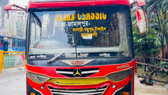 3 arrested over killing of bus passenger after seeing bundle of cash