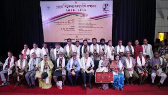 29 artists, cultural organisation receive district Shilpakala awards in Habiganj