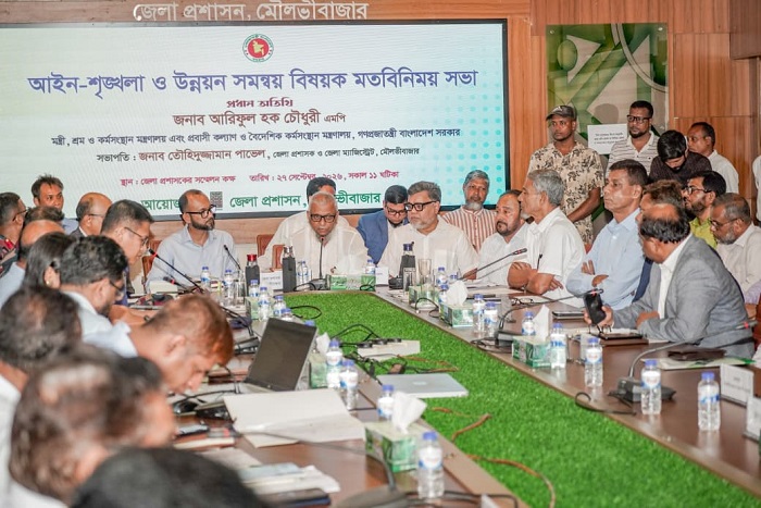 Moulvibazar civil surgeon ordered to be withdrawn