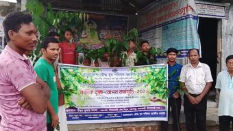 নীলফামারী বৌদ্ধ বিহারে বাংলাদেশ বৌদ্ধ যুব পরিষদের বৃক্ষরোপণ কর্মসূচি