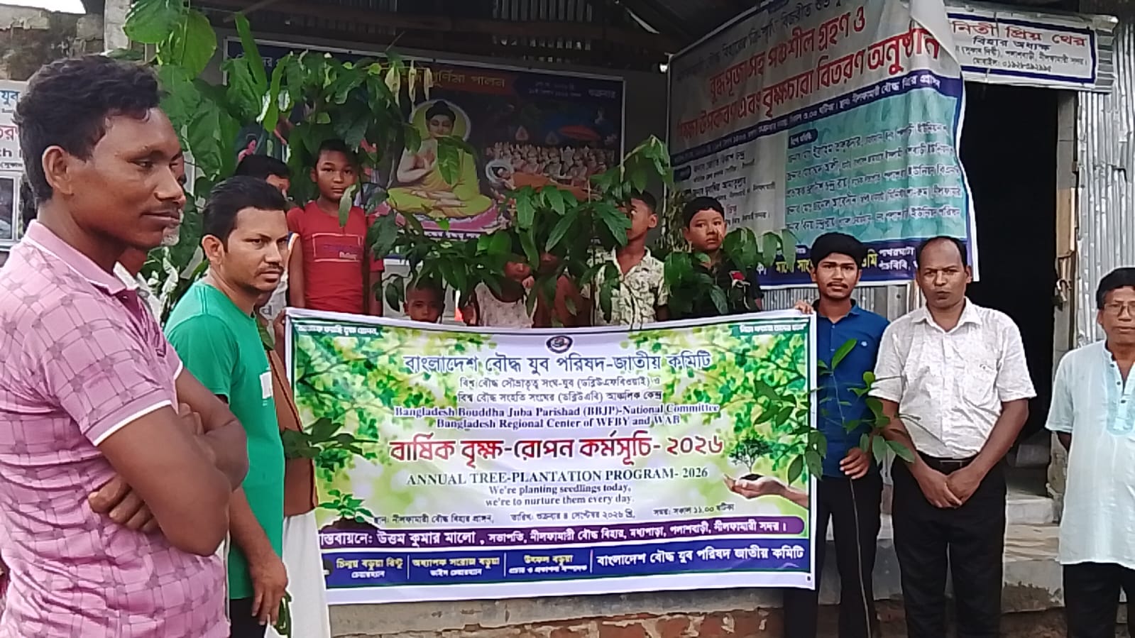 নীলফামারী বৌদ্ধ বিহারে বাংলাদেশ বৌদ্ধ যুব পরিষদের বৃক্ষরোপণ কর্মসূচি