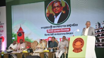 দল-মতের ঊর্ধ্বে উঠে দেশ গঠনে সবাইকে একযোগে কাজ করার আহ্বান:সিলেটে রাষ্ট্রপতি