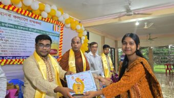 রাউজানে মানব কল্যাণে ধম্মকথার ১ম প্রতিষ্ঠাবার্ষিকী উদযাপন