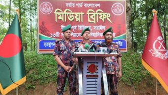 ৮ মাসে ৯১৩ কোটি টাকার চোরাচালান পণ্য জব্দ: জুড়ীতে মিডিয়া ব্রিফিংয়ে সাফল্যের তথ্য জানালো ৫২ বিজিবি